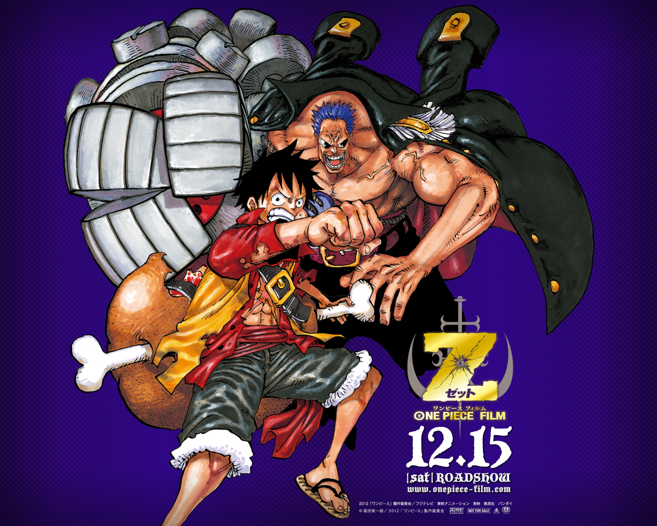 Luffy vs Z Anime: One Piece Filme 12 - Z, By Anime Is Life