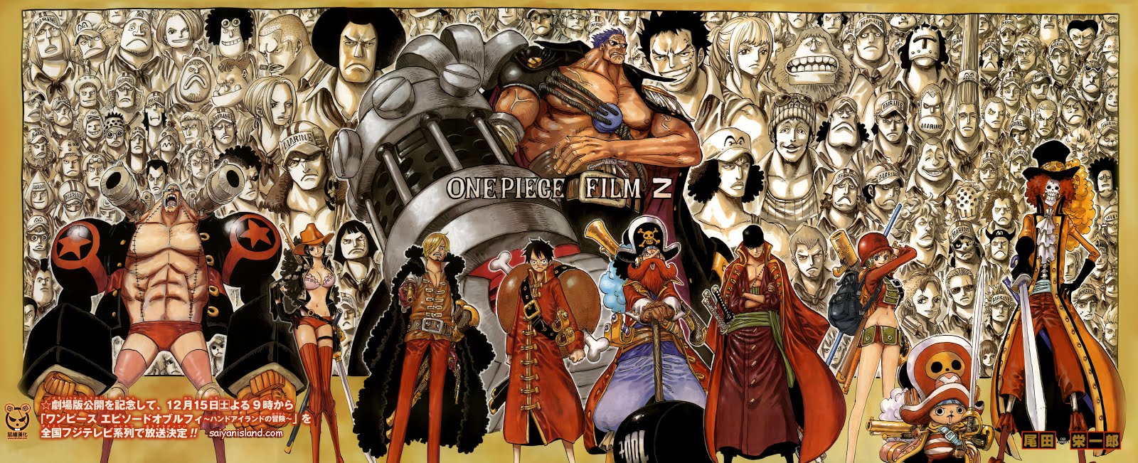 História One Piece Filme Z (Personagem x OC) - Aviso - História